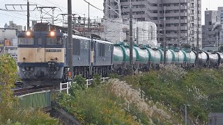 【貨物列車】JR貨物EF64重連 ロクヨン国鉄色 中央西線  庄内川橋梁
