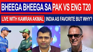 Why India is favourite not Pakistan for Kamran Akmal | Why Michael Vaughan degraded Pakistan Cricket