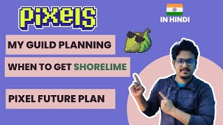 Guild Joining - Shorelime  Seeds - Pixels.xyz - In हिंदी