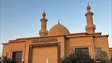 سورة الشعراء ٢٠٨-٢٢٧ للشيخ عبدالله الموسى من صلاة المغرب بجامع طرجم بن سلامة