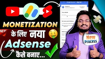 How to Create Adsense Account For YouTube Monetization | New Google Adsense Account for YouTube 2025