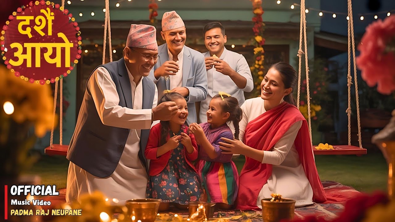 Dashain Song 2082 | Dashain Aayo दशैँ आयो | New Nepali Song Dashain Tihar 2025