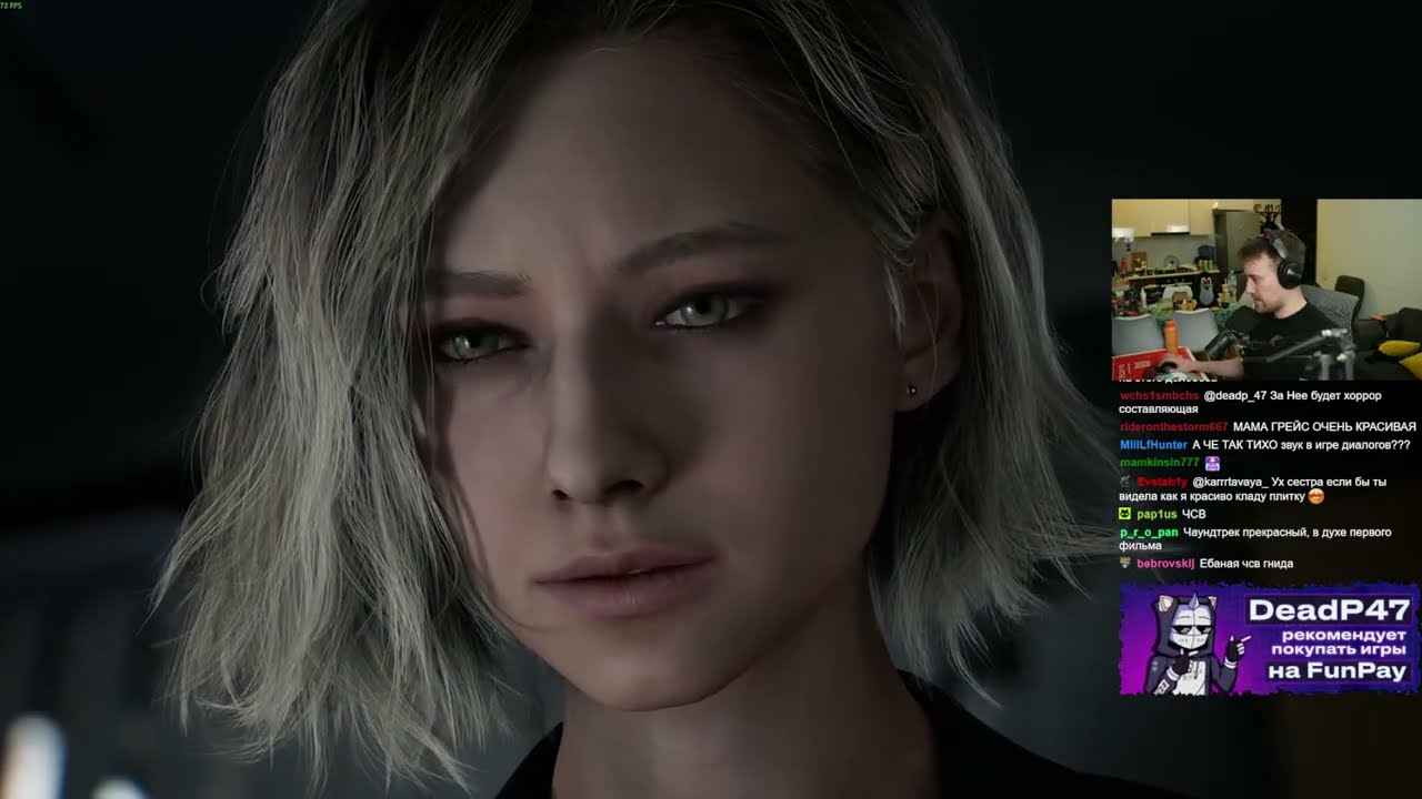 DEADP47 ИГРАЕТ В Resident Evil Requiem (Resident Evil 9) | Прохождение (Часть 1)