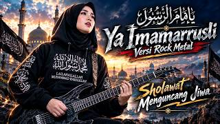 SHOLAWAT - YA IMAMARRUSLI MERINDING MENGGGUNCANG JIWA | ROCK METAL VERSION │AI SONG FORGE screenshot 5