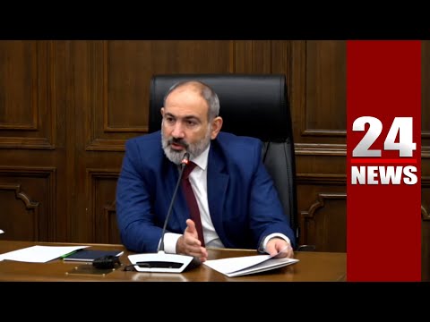 ՀՀ բոլոր քաղաքացիները հայտարարագիր են ներկայացնելու. սկզբնական շրջանում դա կանի ՊԵԿ-ը. Փաշինյան