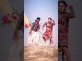 Bolbame Jabo Chole Purulia Song Short Video Purulia Tiktok Video Shorts Keshavi Bolbam Short Bolbame Jabo Chole Purulia Song Short Video Purulia Tiktok Video Shorts Keshavi Bolbam Short