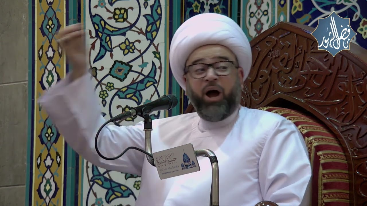 الشيخ ياسين الجمري | قصة هشام بن الحكم وعمر بن عبيد | ليلة 26 رمضان 1443 هـ