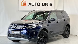 Land Rover Discovery - 32