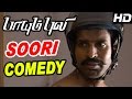 Paayum Puli full Movie | comedy scenes | Soori Comedy | Vishal | Soori | Kajal Agarwal | Tamil Movie