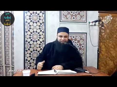 أهمية علو الهمة وأن الله يحبها الشيخ غياث غزال طلب العلم