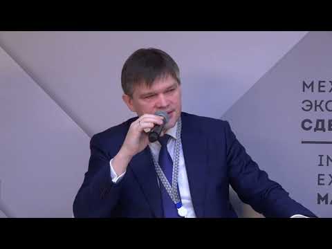 Меры государственной поддержки промышленности. Вебинар "Сделано в России 2021"