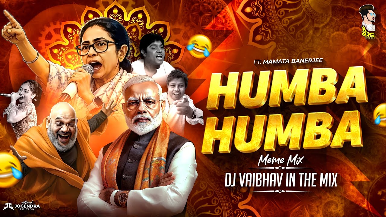Hamba Hamba | Mamta Banerjee X Dj Song | Narendra Modi BJP West Bengal ...