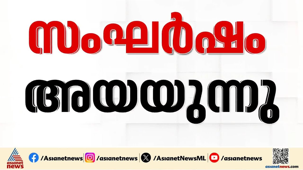 ഗൾഫ് മേഖല ശാന്തമാകുന്നു; സമാധാന ചർച്ചകൾക്കായി ശ്രമം തുടരുന്നുവെന്ന് ഒമാൻ