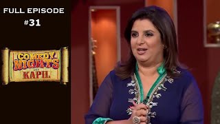Comedy Nights with Kapil | Full Episode 31 | Farah Khan
