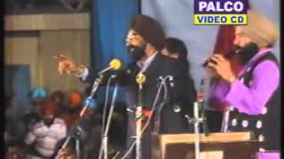 Mirza- Gurmeet Bawa Live on Stage Punjabi Song