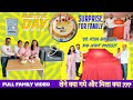 BEAUTIFUL DAY & BEAUTIFUL SURPRISE FOR FAMILY | BEST VIDEOS ON YOUTUBE | VLOG VIDEO