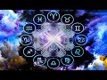 12 Houses Of Astrology Explained: The Ancient Meaning Of The Twelve Houses (Astrology 101 Lesson)