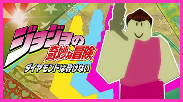 EMPEROR IS THE GREATEST STAND! A Bizarre Day