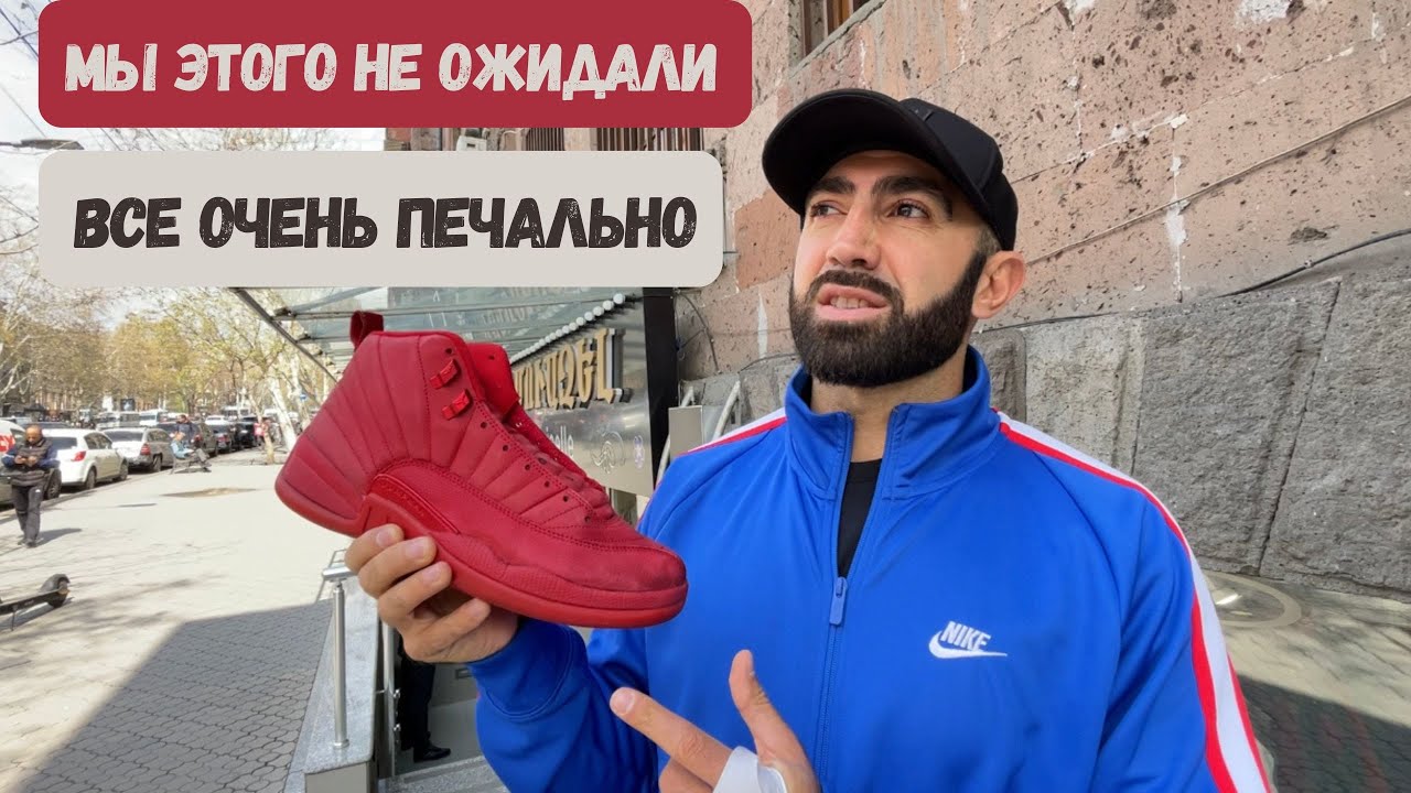 Химчистка кроссовок. Ремонт обуви. Безответственное отношение - YouTube