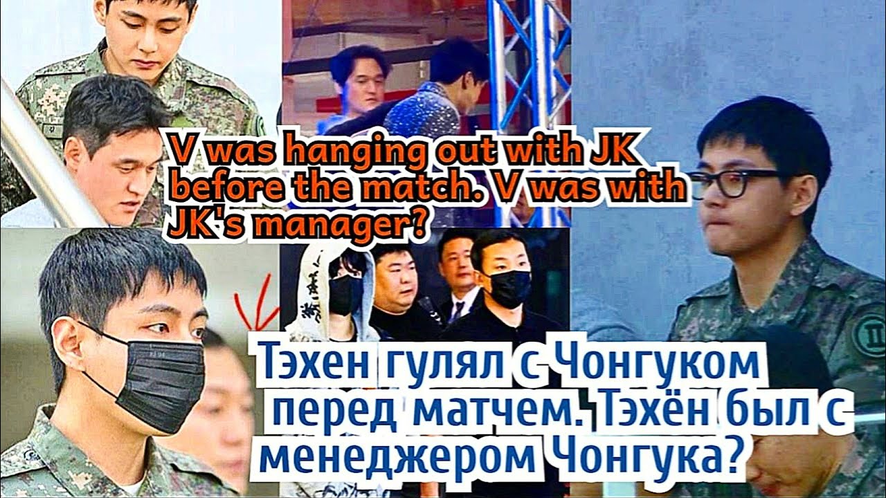 VKOOK / TOP 10 most shocking moments between Taehyung and Jungkook. Part 55 (TAEKOOK) BTS #bts