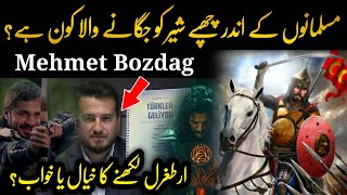 Who is the writer of Dirilis Ertugrul | Who is Mehmat Bozdag | YTUrdu