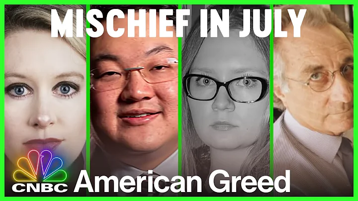 Mischief in July | American Greed - DayDayNews