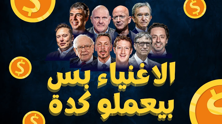 "هرب فلوسك من التضخم! خطة ذكية تحمي أموالك الآن!"