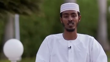 Afif Mohammed Taj Surah Al kahf|سورة الكهف بصوت القارئ عفيف محمد تاج