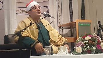 #فيديو كامل | الشيخ #محمود_الشحات 2025 🇳🇴 - سورة الشمس | Surah Shams | #mahmoodshahat #القرآن_الكريم