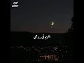 افترقنا   حالات واتس تامر عاشور