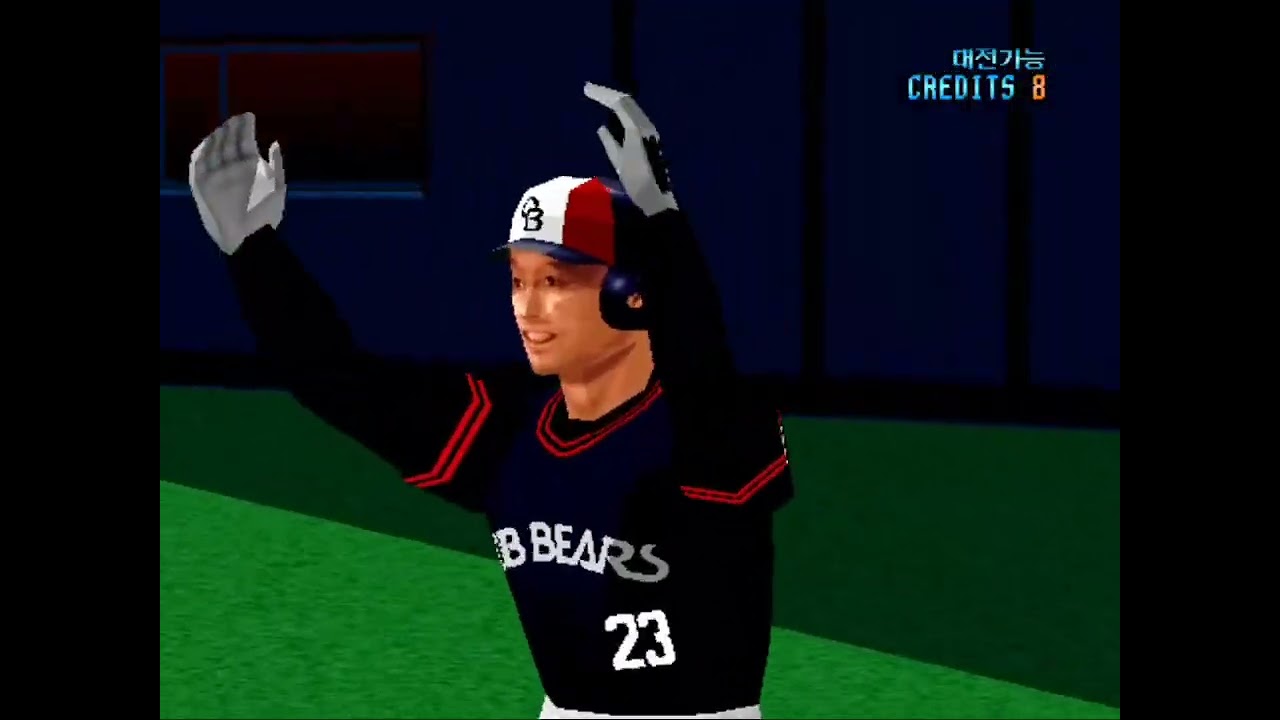 Hanguk Pro Yagu 98 [hpyagu98] -OB베어스 대 삼성라이온스