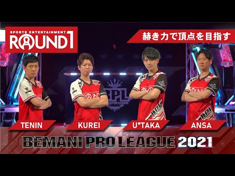 U Taka Game Music Live Stream Cq Esports U Taka Game Music Live Stream Cq Esports