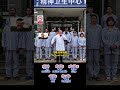 Chinese language learning#learnchineseforbeginners #pinyin #mandarin #chinese #funny