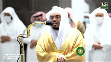 من مقاصد سورة الانفطار.تلاوة فضيلة الشيخ د.#ياسر_الدوسري من صلاة المغرب 7 رمضان 1443هـ.‎