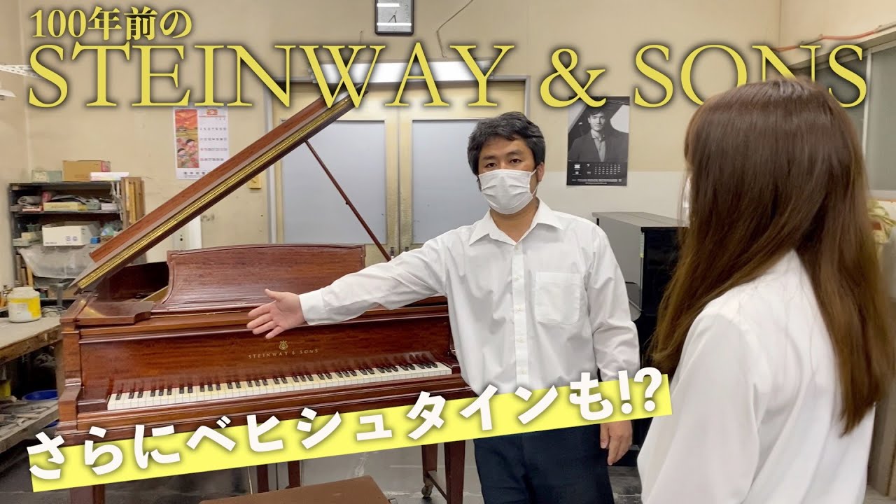 マイセン 四重奏団♪手びねり ペーターシュトラング♪*＊*…限定セット