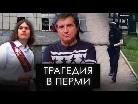 Wideo: Kushanashvili Otar Shalvovich: Biografia, Kariera, życie Osobiste