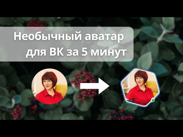 что такое нфт аватар
