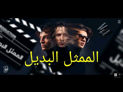 فيديو: ما هو الكتاب المنشق حول؟