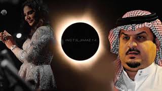 قريباً the Queen - تشرق الشمس