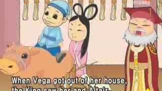 Altair And Vega   English Subtitle 