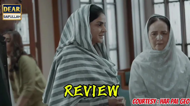 Drama serial case no 9 ki next episode ka review in urdu by dear saifullah