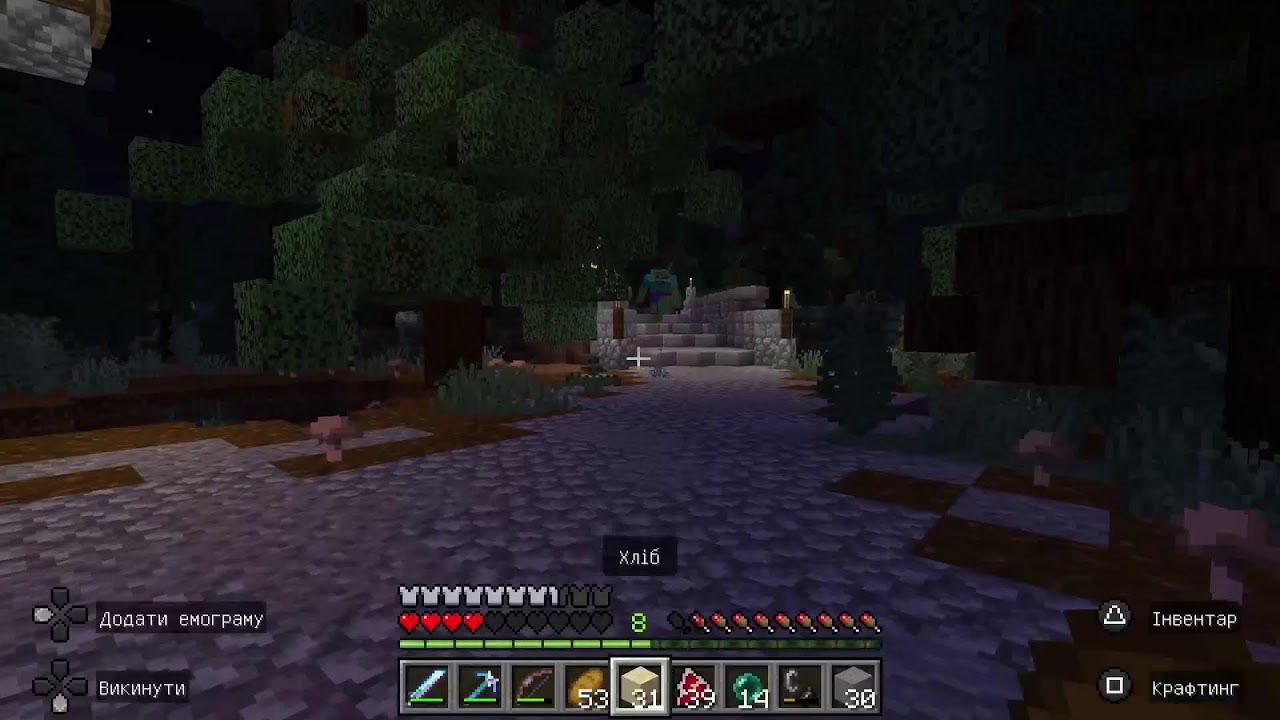 Minecraft with mods