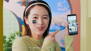 清野菜名、大人な春コーデで登場！「Rakuten Fashion APP 23年 春篇」TVCM