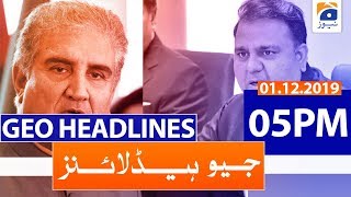 Geo Headlines - 05 PM | 1st December 2019
