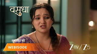 Vasudha Kya Vasu Rok Paayegi Santosh Ko Ghar Chhodhkar Jaane Se?