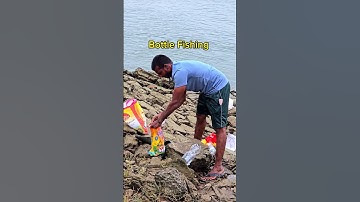 వాటర్ బాటిల్ తో చేపలు ఏలా పట్టాలి😱🤯 #fishing #shorts #fishtrap #viralvideo #trending #ytshorts #like