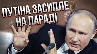 ⚡️Якесь безумство! В МОСКВІ АНОМАЛЬНИЙ ХОЛОД. Пів Росії завалило снігом. Росіяни пухнуть від холоду