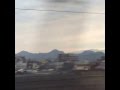 View from the bullet train