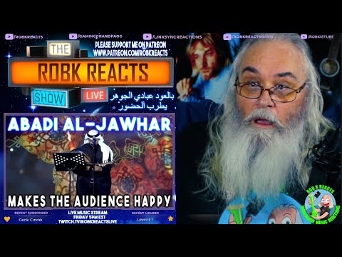 Abadi Al-Jawhar makes the audience happyبالعود عبادي الجوهر يطرب الحضور - Requested Reaction