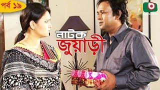 Video <span aria-label=